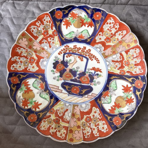 Japanese imari charger - imari, 37cm
