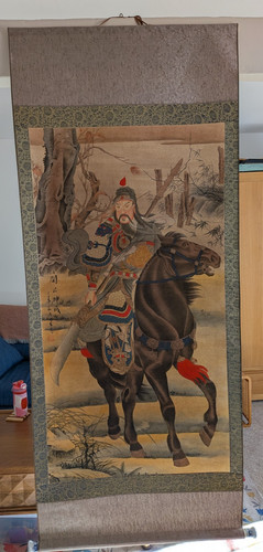 Guan gong horseback - guan,