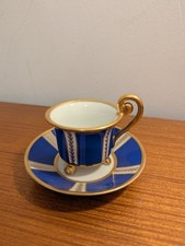 Thomas Rosenthal Bavarian Cup