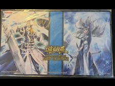 YUGIOH 25th Anniversary Rarity