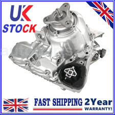1x Transfer Case Box Assembly