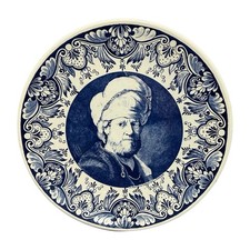 Large Delfts Blauw Chemkefa