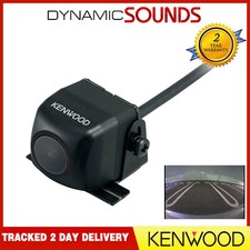 Kenwood CMOS-230 Rear View