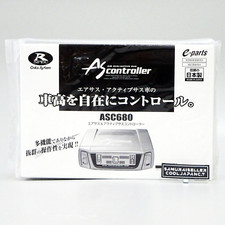 Data System ASC680 Air