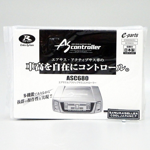 Data system asc680 - data,