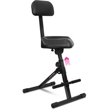 Adjustable Guitar Stool –