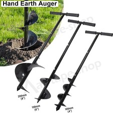 Hand earth auger adjustable - auger,