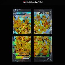 Pikachu V-union Promo 109/S-P - 112/S-P Combination Set - Pokémon Card Chinese