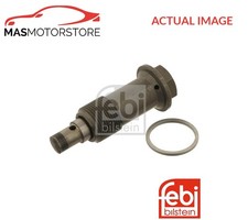 ENGINE TIMING CHAIN TENSIONER