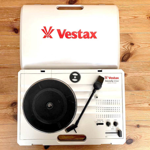 Vestax handy trax handytrax - handy,