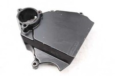 Sprocket cover Sprocket guard