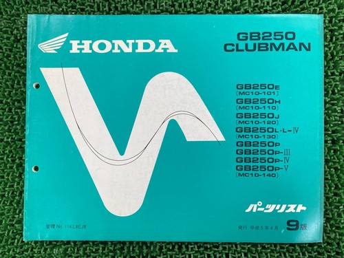 Used honda gb250 clubman - used,