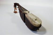 Antique Rare Traditional