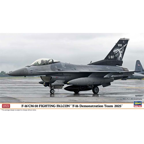 Hasegawa 7558 16cm 50 - hasegawa, f-16cm-50