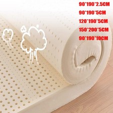 Natural Latex Soft Comfortable Mattress Topper Healthy Sleep ALL Sizes NEW