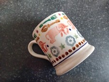Emma Bridgewater Vintage Elephant Pattern 1/2 Pint Mug - Rare & Discontinued