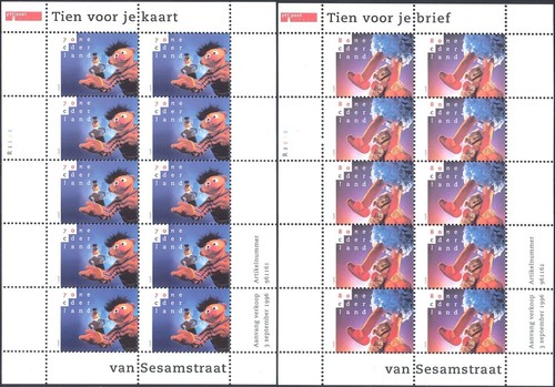 Netherlands 1996 sesame - 1996,
