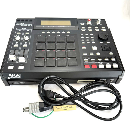 Akai mpc2500 music production - akai,