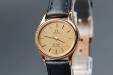 Vintage 1979 OMEGA De Ville