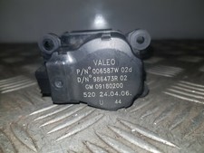 SAAB 93 VECTOR SPORT HEATER