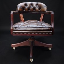 VINTAGE 20th Century Quality