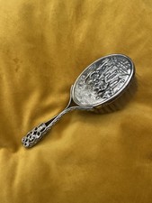 ANTIQUE SMALL ORNATE