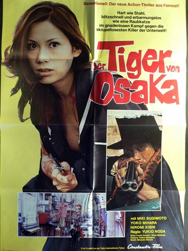 Der tiger von - von, miki