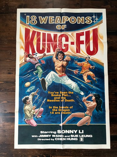 Weapons kung fu 1977 - weapons, of