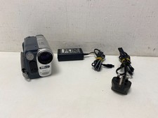 Sony DCR-TRV255E Digital 8