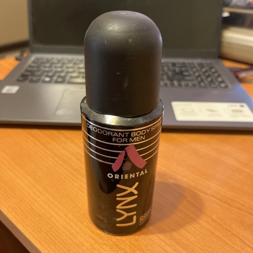 Lynx oriental body - lynx,