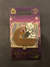 Disney Parks Aristocats 55th