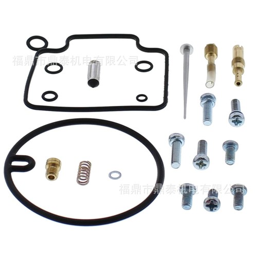 Carb repair - carb,