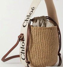 New Chloe small woody basket