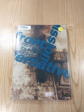 F3920Book Front Mission