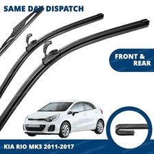 Front/Rear Windscreen 26" 16"