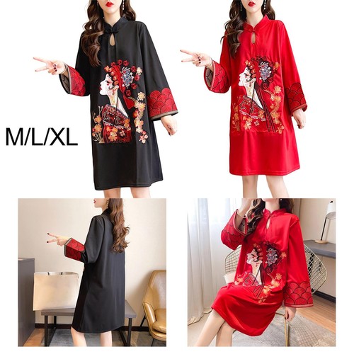 Chinese cheongsam dress - cheongsam, knee