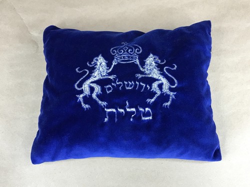 3pc judaica set blue - 3pc, silver