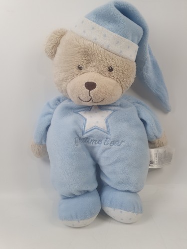 Mothercare blue star bedtime - mothercare,