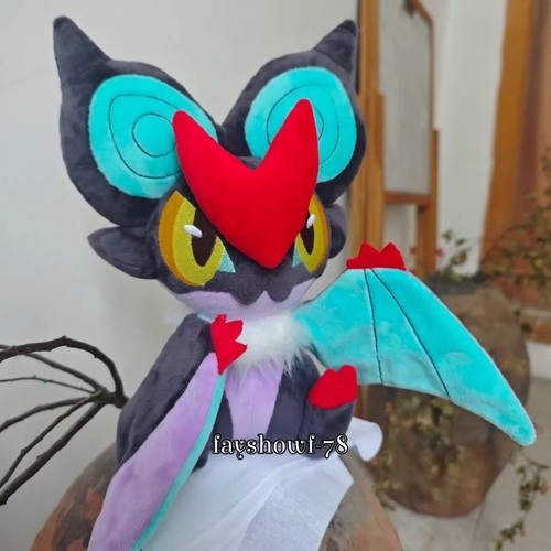 Anime noibat plush - doll, 12"