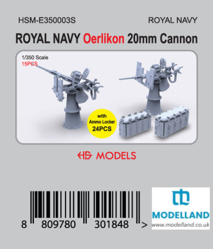 Model hms oerlikon 20mm aa - hs,