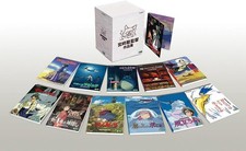 Hayao miyazaki collection - miyazaki,