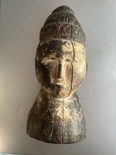 Antique Indian Handmade Wood