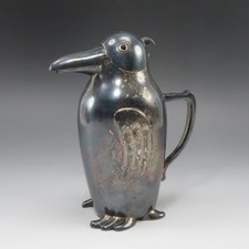 Penguin Jug Cocktail Shaker