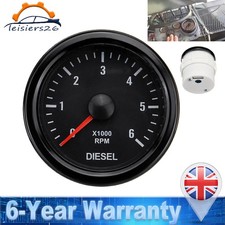 52mm 12v electronical - 12v,