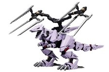 KOTOBUKIYA ZOIDS HMM Berserk F?hrer Repackage Ver 1/72 Model Kit EZ-049