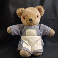 Vintage Beige Teddy Bear Amber