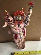 Rare Vtg Antique? 6 1/2”