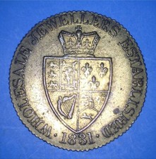 FATTORINI FOUNDED 1831