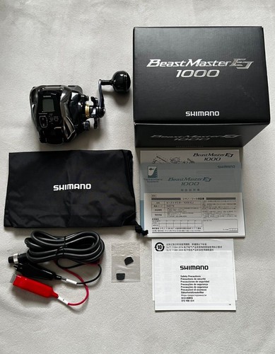 Shimano beast master - shimano,