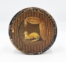 Fine georgian papier mache - georgian,